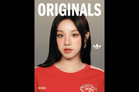 adidas Originals 正式宣布 (G)I-DLE 成员宋雨琦加入 adidas 大家庭