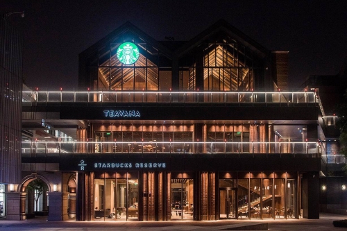 全球最大门店！Starbucks 于北京开设三层高 Starbucks Reserve 多重体验式旗舰店