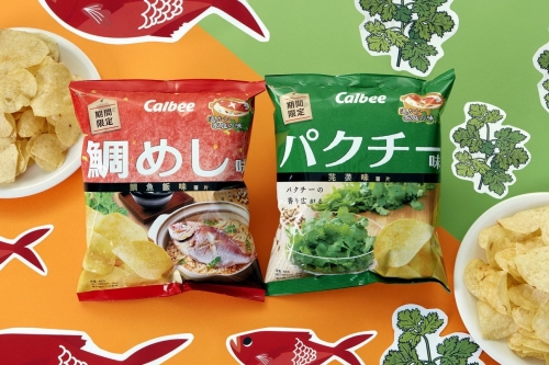 Calbee 推出期间限定「芫荽味」及「鯛鱼饭味」薯片