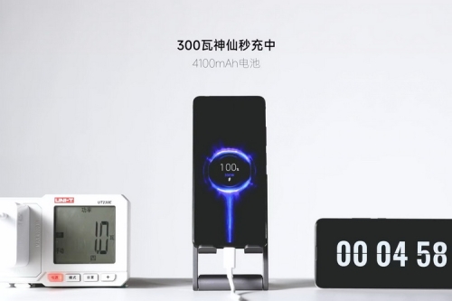 小米展示 300W 有线快充，5 分钟充满 4,100mAh 电池