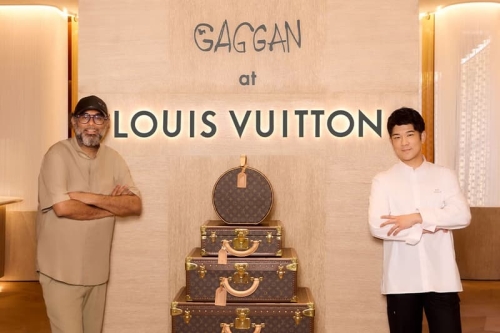 Louis Vuitton 携手国际名厨 Gaggan Anand、Yosuke Suga 献上独家美食体验