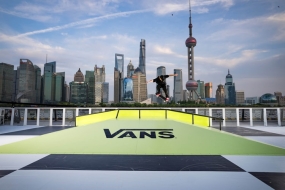 Vans AVE 2.0 全球滑板巡回赛上海站现场回顾