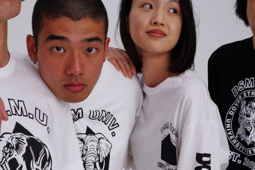 DSM Kei Ninomiya SS26 复刻系列「Dover Street Market University」型录 Lookbook