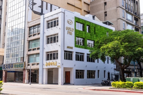 G-Dragon、BTS 与 aespa 都爱!韩国顶级烧肉名店「金猪食堂 Gold Pig」正式插旗台北