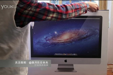 变态配置！Apple iMac 27inch 开箱视频介绍