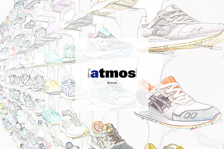 atmos 将在东京银座开设全新店面
