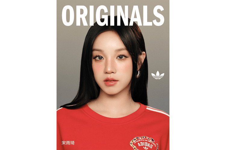 adidas Originals 正式宣布 (G)I-DLE 成员宋雨琦加入 adidas 大家庭