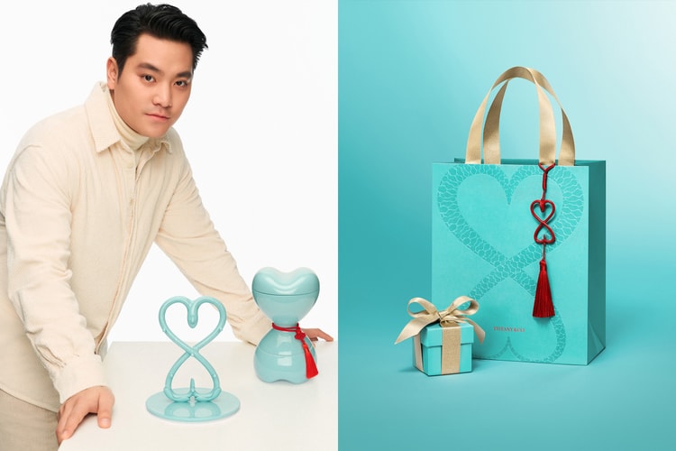 Tiffany & Co. 携手艺术家 Oscar Wang 王令尘共贺蛇年新禧