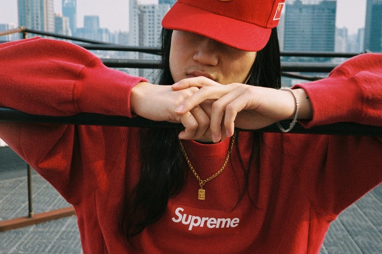 Supreme 本地团队演绎 2025 春夏新品