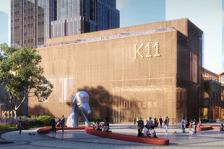 K11 ELYSEA 璀璨启幕，打造上海艺术奢享新地标