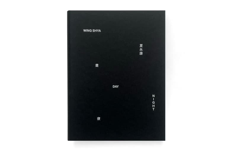 香港著名摄影大师夏永康推出全新宝丽来摄影集《Day / Night》