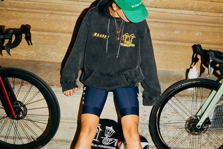 MAAP 携手 Public Possession 把单车节奏穿上身，限量服饰系列登场