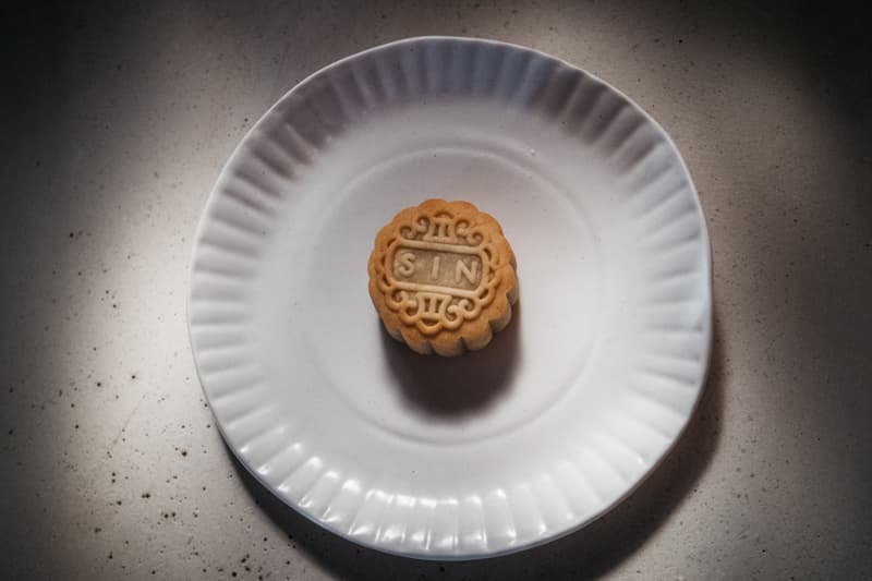 SIN 再版超现实「Porcelain Paper Plate」