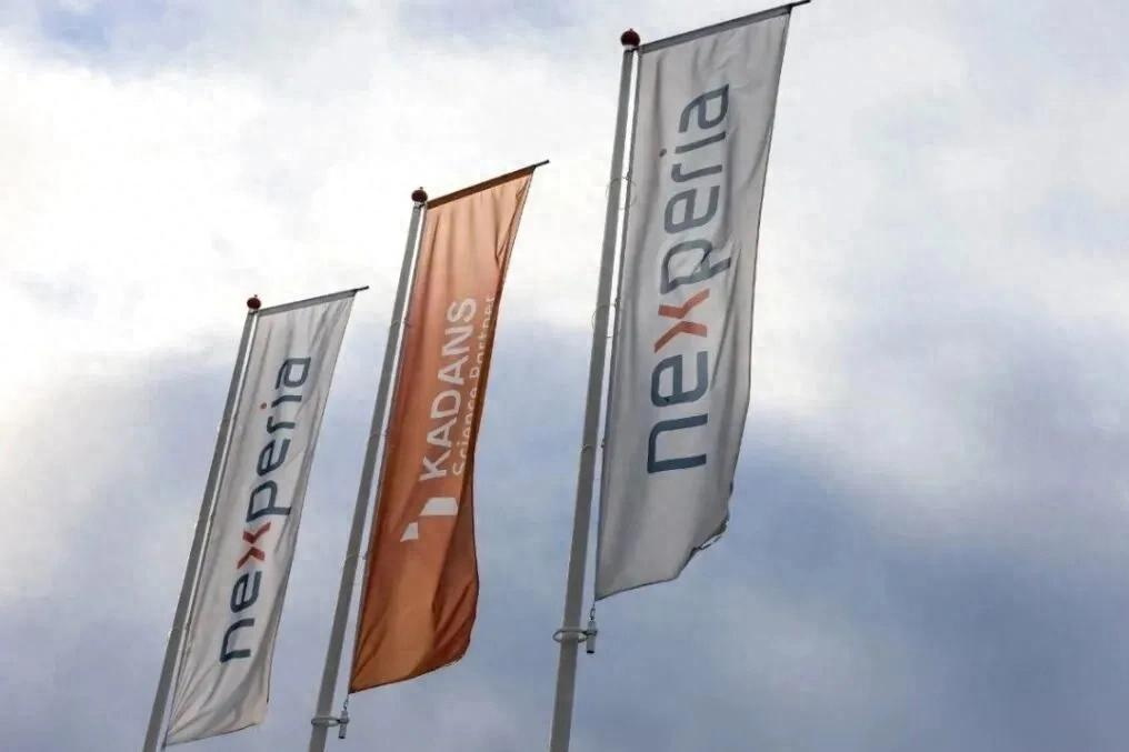 荷兰政府因担心 Nexperia 安世半导体被收购而接管该公司