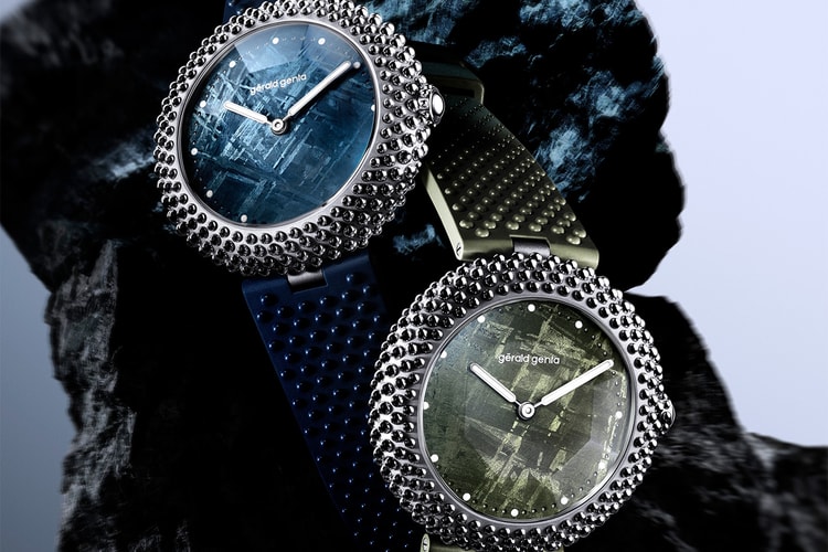 gérald genta Gentissima Oursin 全新陨石表盘系列:蓝绿双色演绎星空与深海