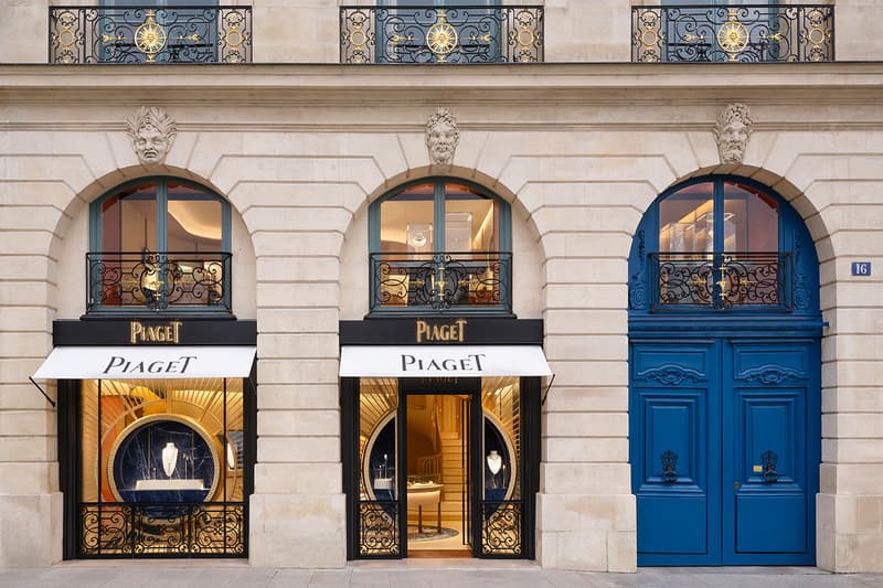 Piaget Place Vendôme 旗舰店 Extraleganza 极致绽放