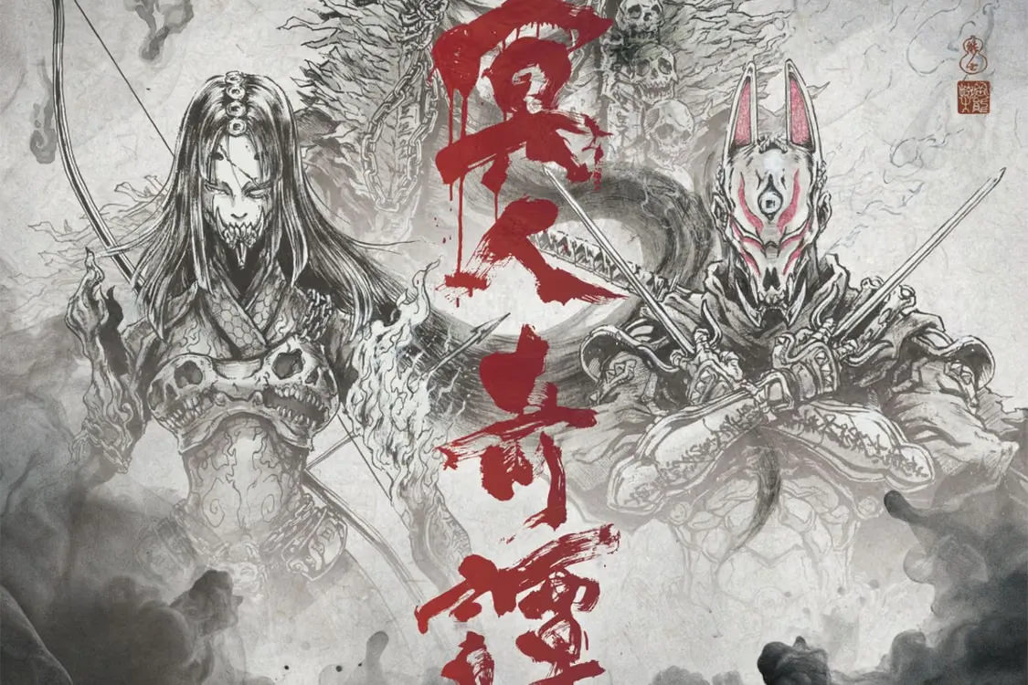 动画《Ghost of Tsushima: Legends》延期至 2028 年推出